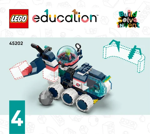 lego 乐高 45202